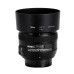 AF-S NIKKOR 50mm f/1.4G